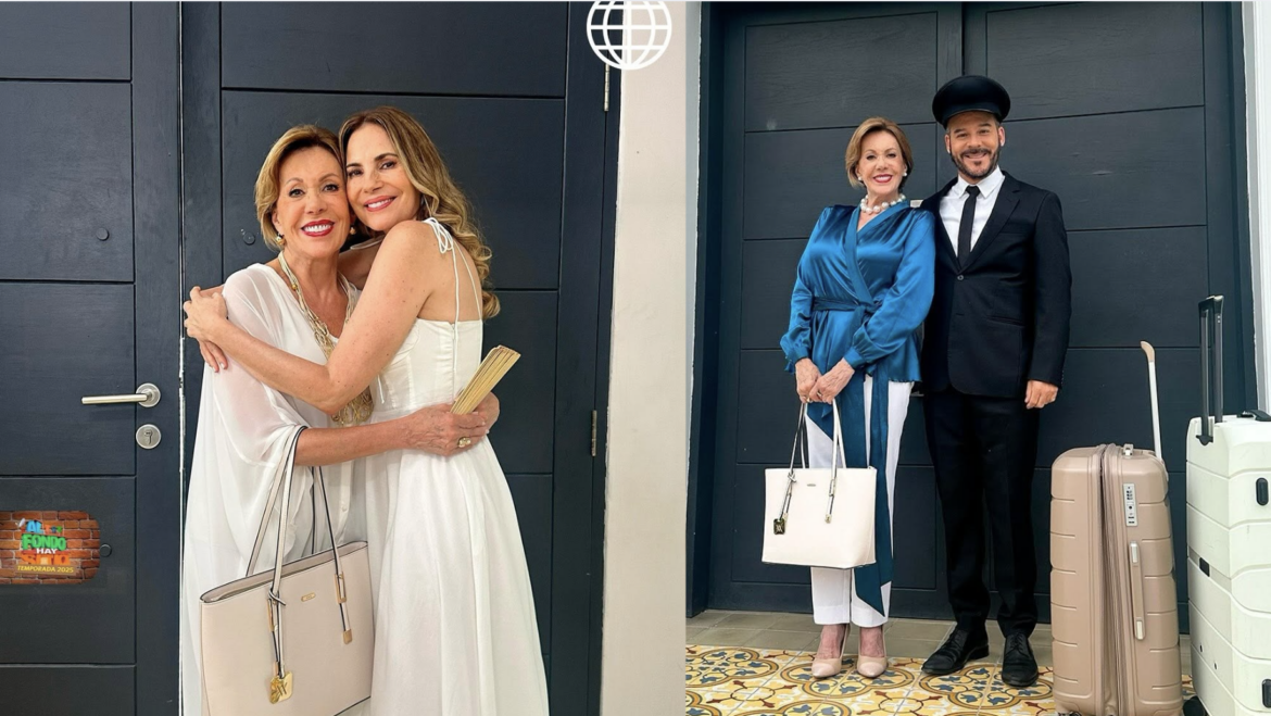 Al fondo hay sitio Al fondo hay sitio